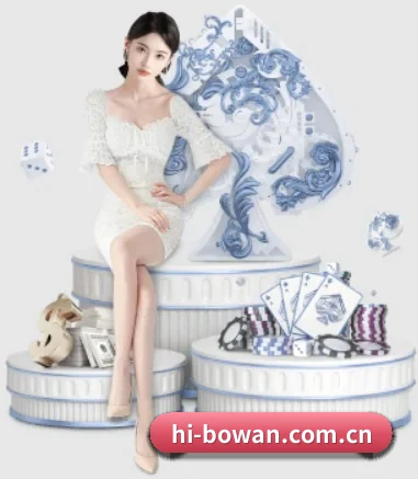 博万体育 APP