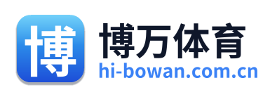 博万体育